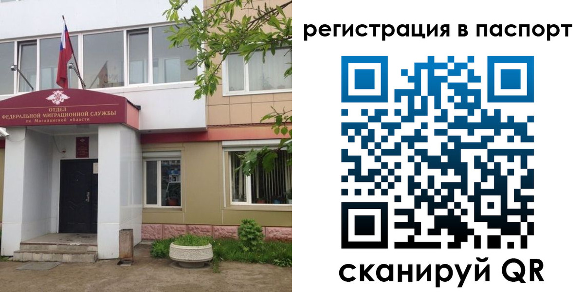 форма 3 в Ивдели